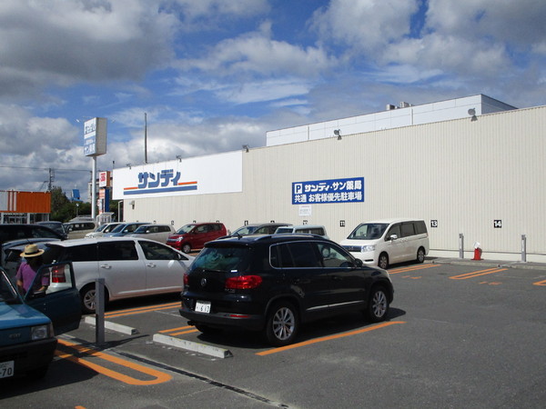 木津川市木津町宮ノ内　貸家(スーパーサンディ木津店)