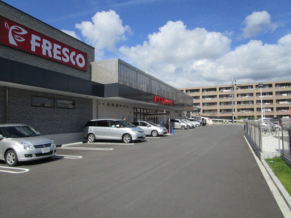 木津川市木津町宮ノ内　貸家(スーパーフレスコ)
