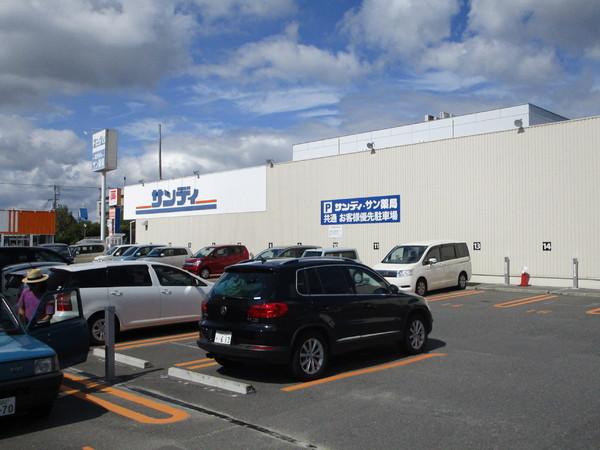 クリーンハイツオンリーワン(スーパーサンディ木津店)