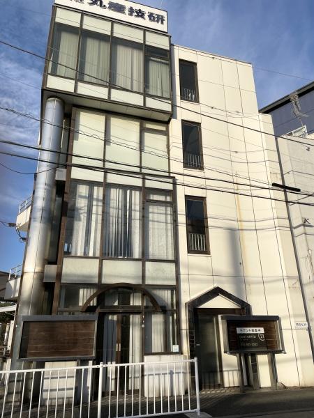 MSビル