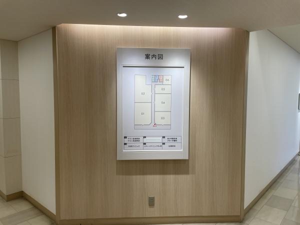 横浜市青葉区市ケ尾町の店舗・事務所