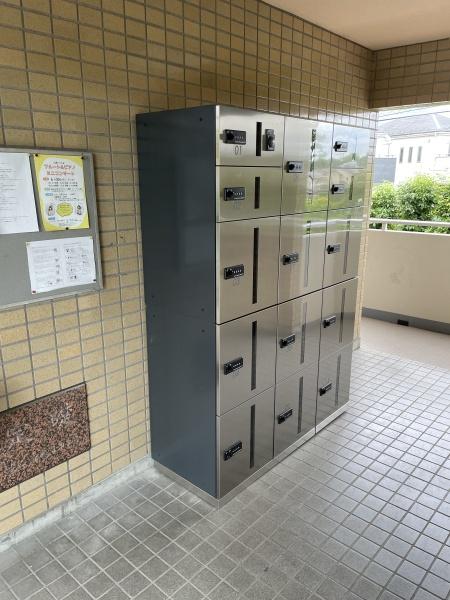 ビラ玉川学園台