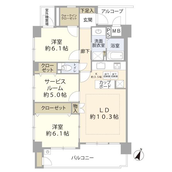 サーパスつきみ野