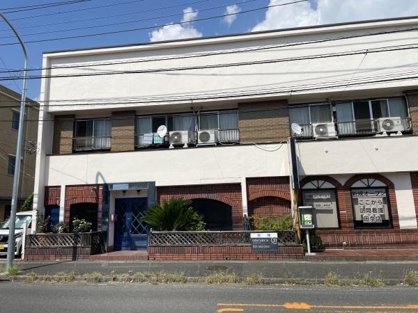 田奈駅前店舗事務所