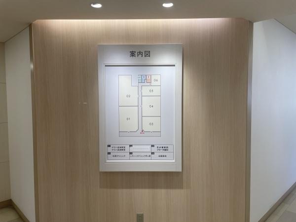 横浜市青葉区市ケ尾町の店舗・事務所