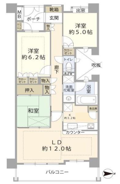 ウェリス長津田ソレイユヒルズ