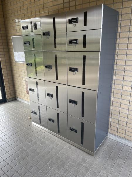 ビラ玉川学園台