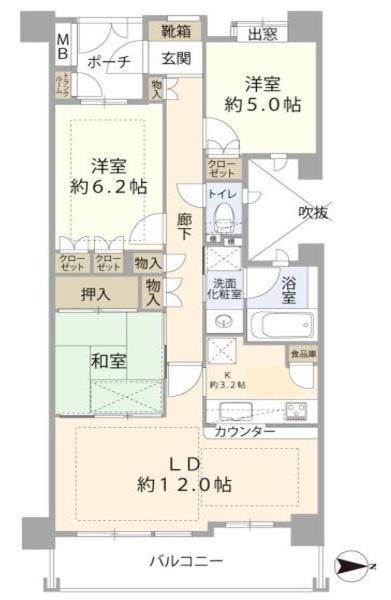 ウェリス長津田ソレイユヒルズ