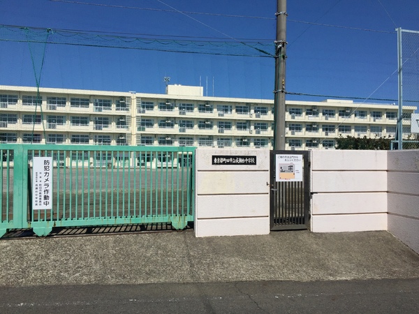 しあわせ野住宅26号棟(町田市立成瀬台中学校)