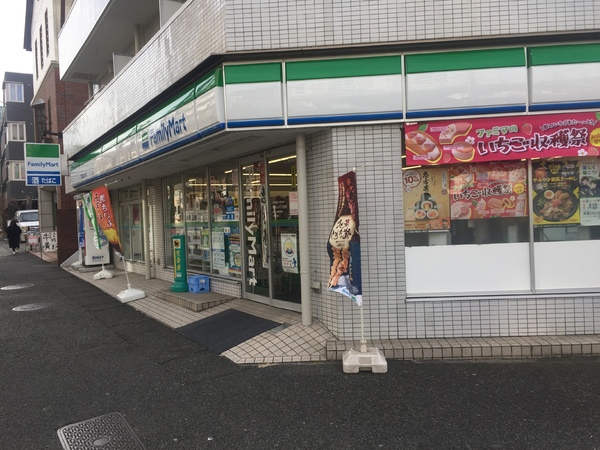 ピュアハイツ(ファミリーマート青葉しらとり台店)