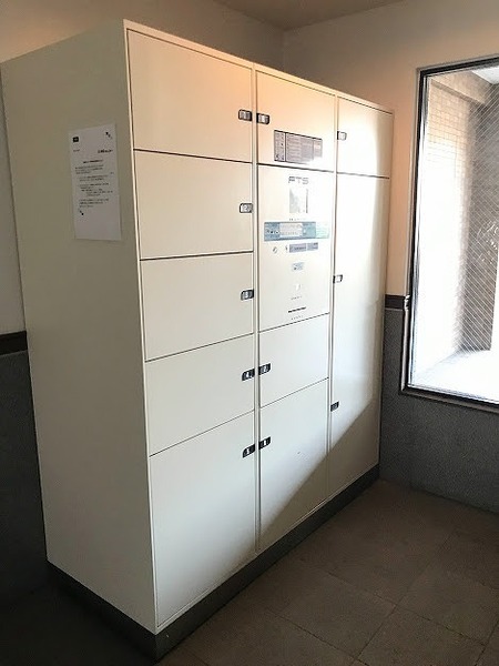 ダイアパレス長津田