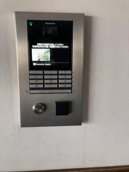 ダイアパレス長津田