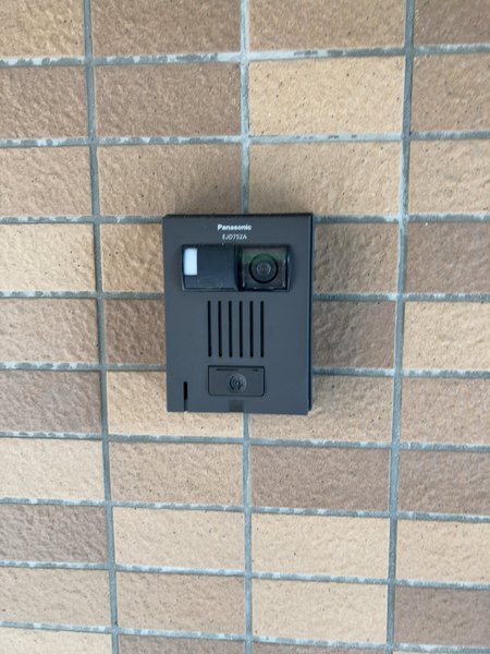 ダイアパレス長津田