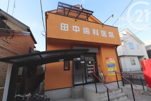 メゾン吉田(田中歯科医院)
