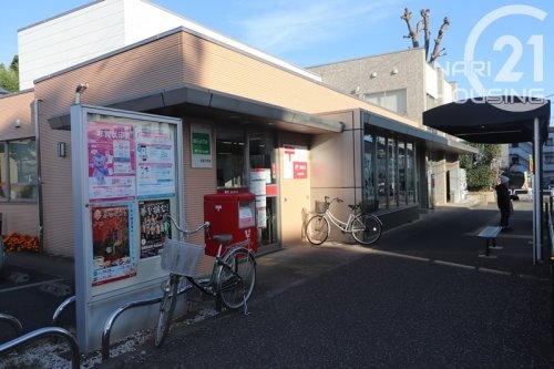 ハタノハイツ(村山郵便局)