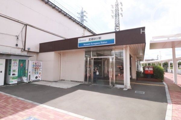 ヴァンヴェール(武蔵砂川駅)