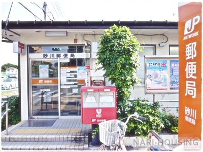 青木コーポ(砂川郵便局)