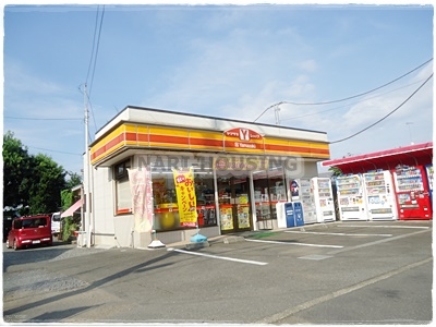 ウエストサイドマンション(ヤマザキY西砂食品店)
