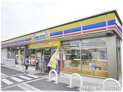 第2さつきマンション(ミニストップ武蔵村山学園店)