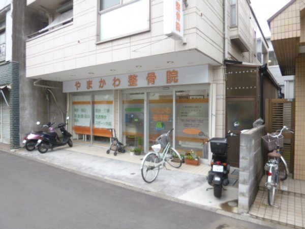 コーポエキップ(やまかわ整骨院)