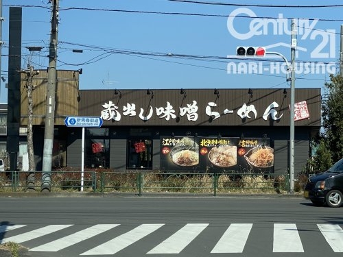 武蔵村山ウエストハイツ(麺場壱歩 武蔵村山店)