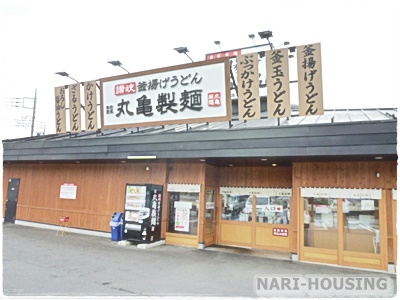 植野ハイツ(丸亀製麺武蔵村山)