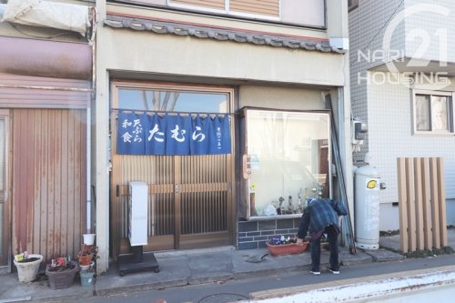 エステート立川一番町(たむら)