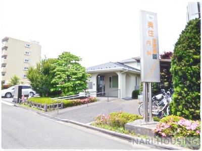 マンションルナ(奥住内科循環器科クリニック)