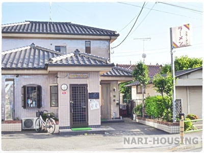 マンションブルーム(ラーメン コラーゲン)
