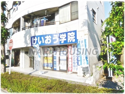 ■■当社管理物件■■三善ビル(けいおう学院武蔵立川教室)