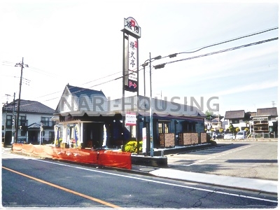 ハイツコンフォート(煉火亭武蔵村山店)