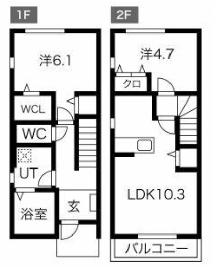 レガーメまえざか
