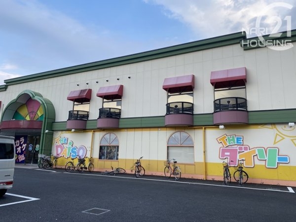 コーポオキ(ダイソー武蔵村山店)
