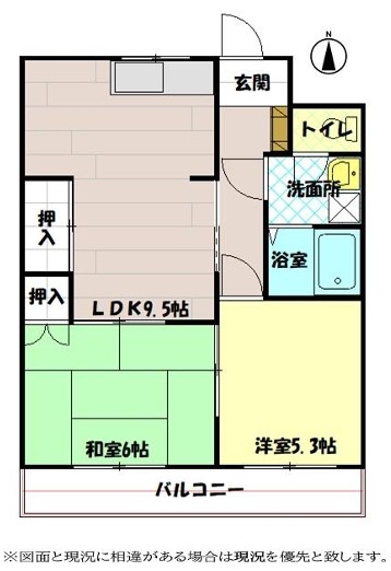 たつみビル