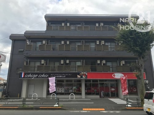 フラット大南1号館(いちご一会 武蔵村山店)