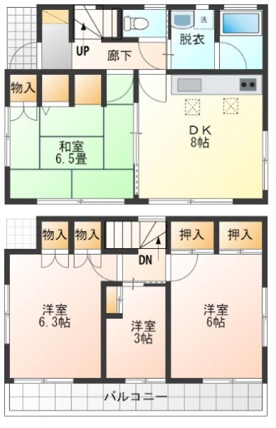 ◇◆当社管理物件◇◆　残堀貸家