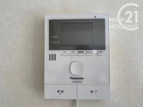 ◇◆当社管理物件◇◆　残堀貸家