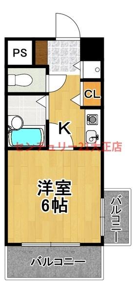 リーガル弁天町