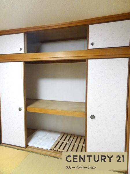 三軒家東２丁目貸家