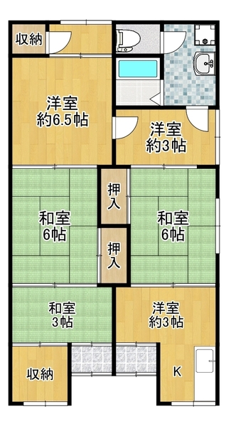幸福荘