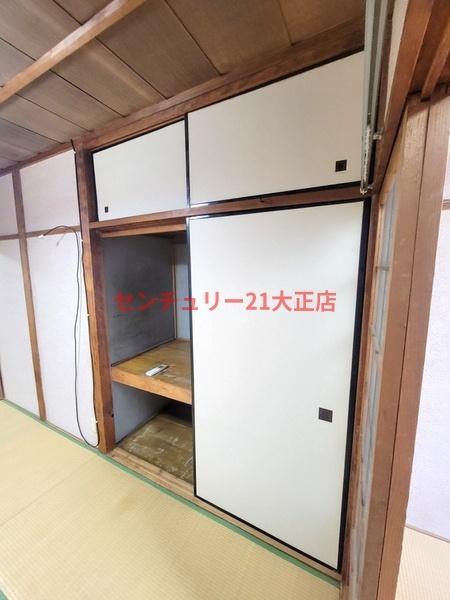 幸福荘