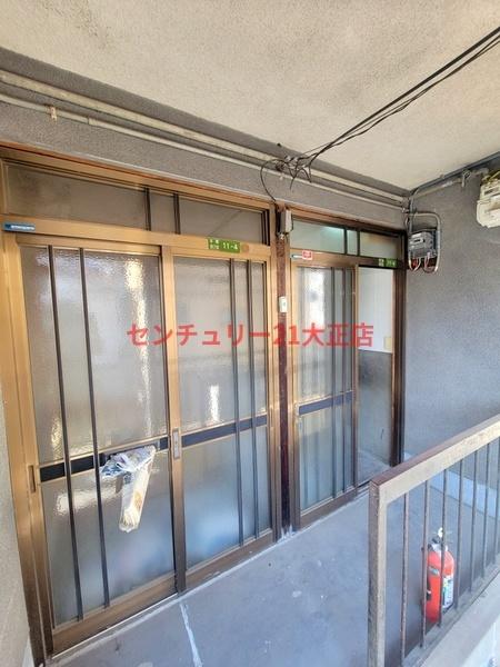 幸福荘