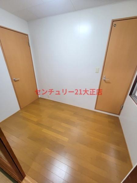 幸福荘