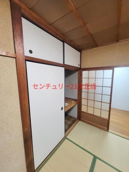 幸福荘