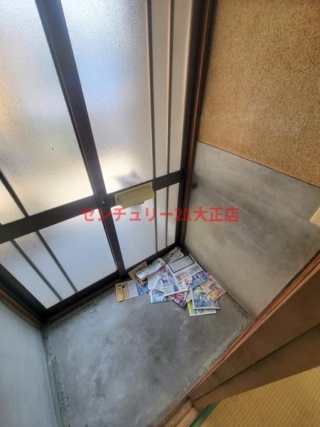 幸福荘