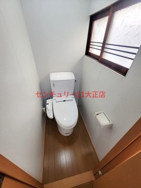 幸福荘