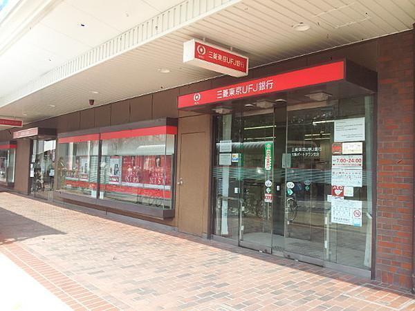 大阪市大正区泉尾3丁目の店舗(建物一部)(三菱UFJ銀行大阪ポートタウン支店)