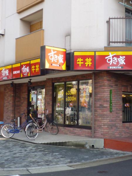 大阪市大正区泉尾３丁目の店舗（建物一部）(すき家大正駅南店)