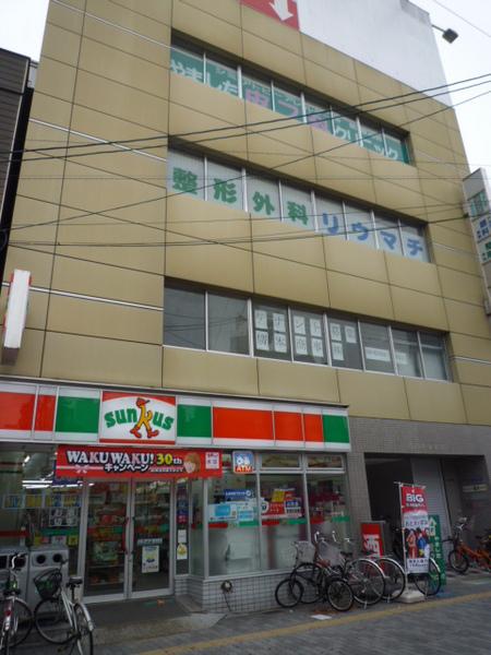 大正橋マンション(サンクス大正駅南口店)