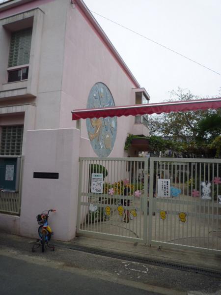 大正橋マンション(大阪市立三軒家西幼稚園)